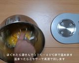 ジェノワーズ作り方4写真