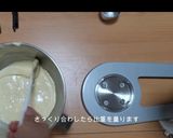 ジェノワーズ作り方13写真