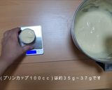 ジェノワーズ作り方14写真