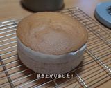 ジェノワーズ作り方18写真