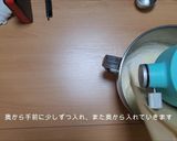 ジェノワーズ作り方10写真