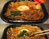 美味ドレ蜂蜜チョレギナンプラーすき焼き丼作り方2写真
