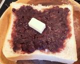 あんバタートースト！！まり婆のあんこで！作り方1写真