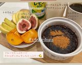 ラム香りすぎちゃってる生ベイクドオーツ作り方7写真