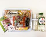 バター香る簡単和風パスタ作り方1写真