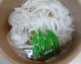 春野菜の寒天よせ作り方3写真
