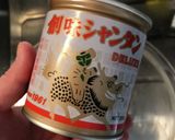 たたききゅうり作り方1写真