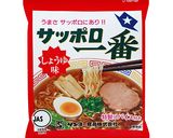 レンジで！ツナと大葉のさっぱり汁なし麺作り方1写真