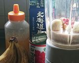 トマト缶で簡単★濃厚トマトバナナジュース作り方1写真