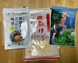 海の即席椀種作り方2写真