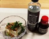 納豆とたっぷり薬味ネギのせ冷やっこ作り方2写真