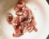 簡単きな粉ケチャ照味豚こま大根青椒肉絲風作り方1写真