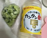 食感ザクザク！新鮮野菜のタルタルソース作り方4写真