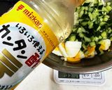 食感ザクザク！新鮮野菜のタルタルソース作り方10写真