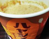 日清カレーめしを二度楽しむ方法作り方6写真