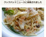 冷蔵庫整理から生まれた　塩焼きそば作り方9写真