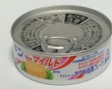 みょうがたけでツナマヨサラダ作り方3写真