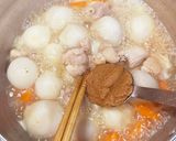 鶏肉と里芋の味噌煮♪作り方4写真