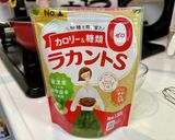 鶏そぼろあんかけ♪至福のたまご丼作り方1写真