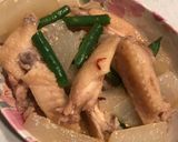 鶏肉と里芋の味噌煮♪作り方6写真