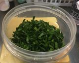 【分量明確】ニラ醤油【子供OK】作り方1写真