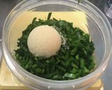 【分量明確】ニラ醤油【子供OK】作り方2写真