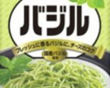 簡単！タケノコジェノベーゼ作り方4写真