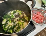 【貧血予防】牛肉ときくらげのスープ作り方5写真