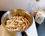 筍ごはん作り方1写真