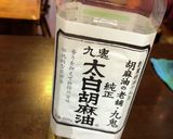 ふんわり焼けた♡HB食パン作り方8写真