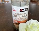 トースティンですたーてぃん　（トースト）作り方5写真
