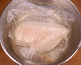 ヘルシー蒸し鶏の和風あんかけ作り方1写真