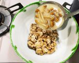 納豆となめこの味噌汁作り方7写真