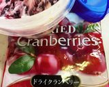 手軽簡単レアチーズ気分作り方1写真