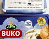手軽簡単レアチーズ気分作り方3写真