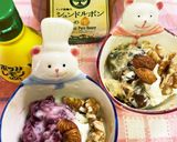 手軽簡単レアチーズ気分作り方5写真