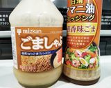 ラーメンサラダ作り方4写真