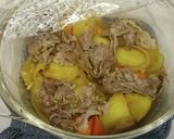 レンジで簡単！カレー肉じゃが作り方4写真