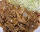 ほっこり♪やさしい生姜焼き作り方11写真