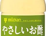 簡単！おいなりさん作り方6写真