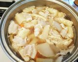 出汁が決め手の 田舎風とん汁作り方13写真