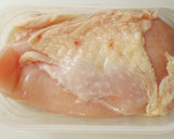 さっぱりヘルシー♫蒸し鶏の梅トマトだれ作り方1写真