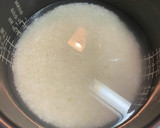 今が旬！たけのこの炊き込みご飯！作り方1写真