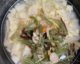今が旬！たけのこの炊き込みご飯！作り方3写真