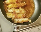 エリンギの味噌ダレ肉巻き作り方7写真