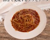毎日食べたい本格ペペロンチーノ作り方22写真