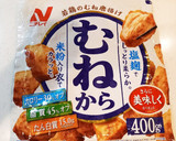 冷凍の唐揚げで時短！鶏肉と野菜の甘酢あん作り方4写真