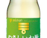 切り干し大根の酢の物作り方3写真