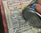 サバ缶de粒みそハンバーグ作り方1写真