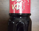 絹さやのツナマヨ・だし醤油和え作り方4写真